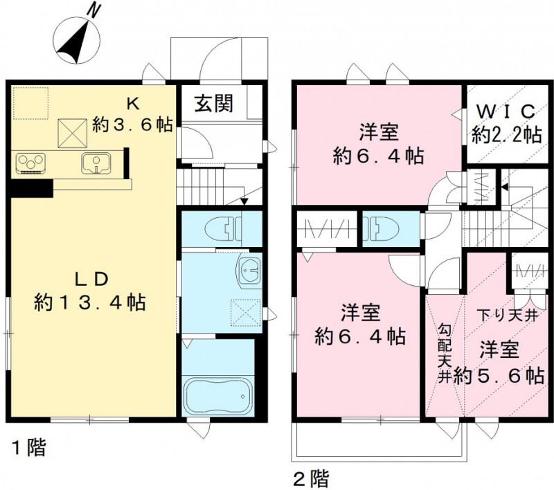 エスステージの間取り