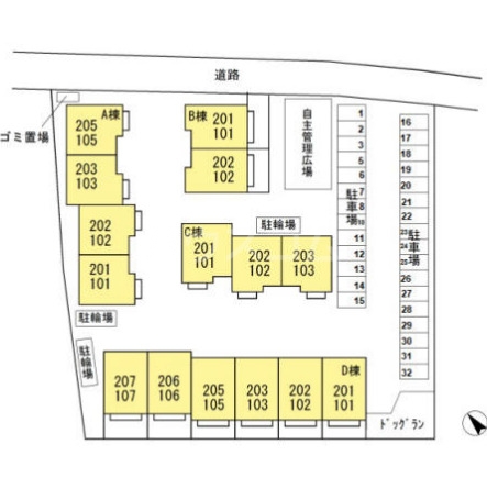 12/22 その他画像