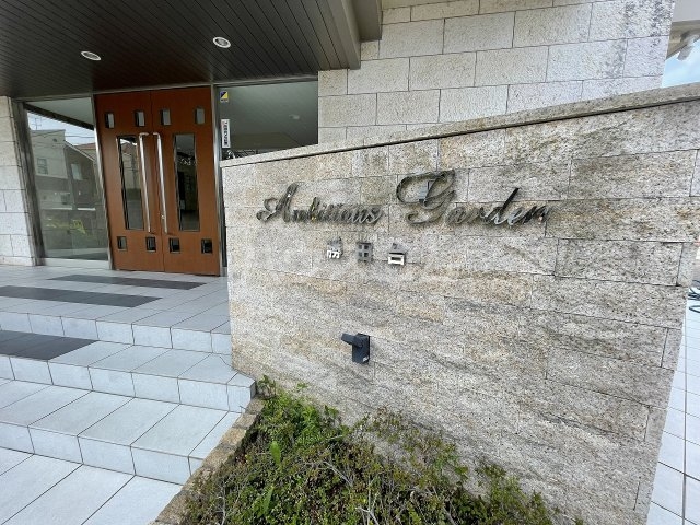 12/14 その他画像