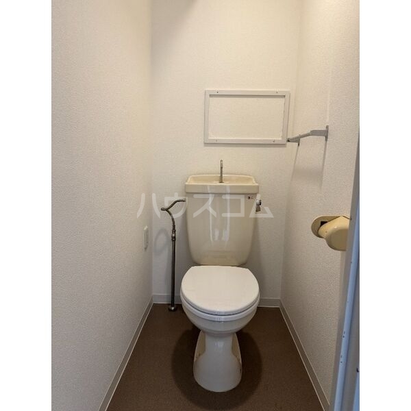 8/25 トイレ