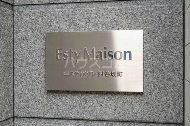 4/16 その他画像