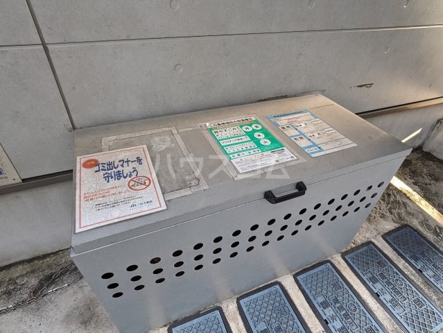 14/22 その他画像