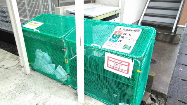 23/29 その他画像