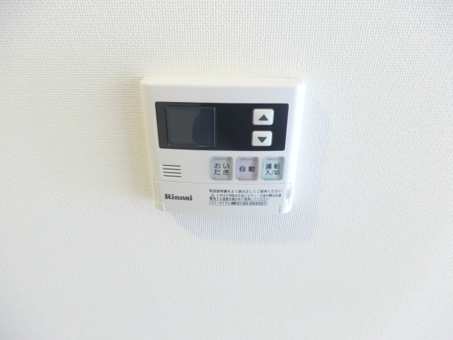 20/30 その他画像