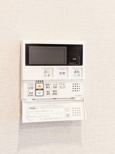13/19 その他画像