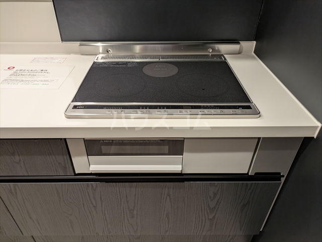 9/30 キッチン