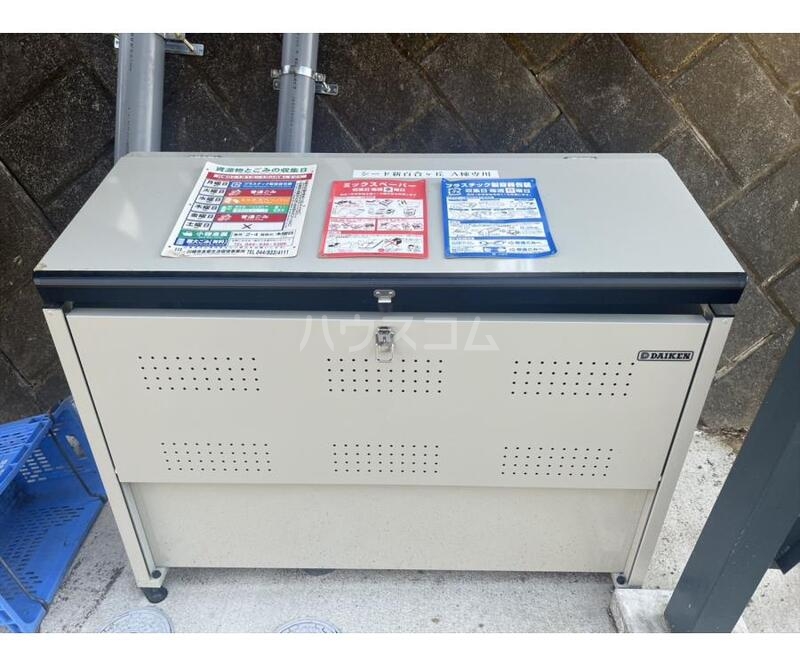 17/30 その他画像