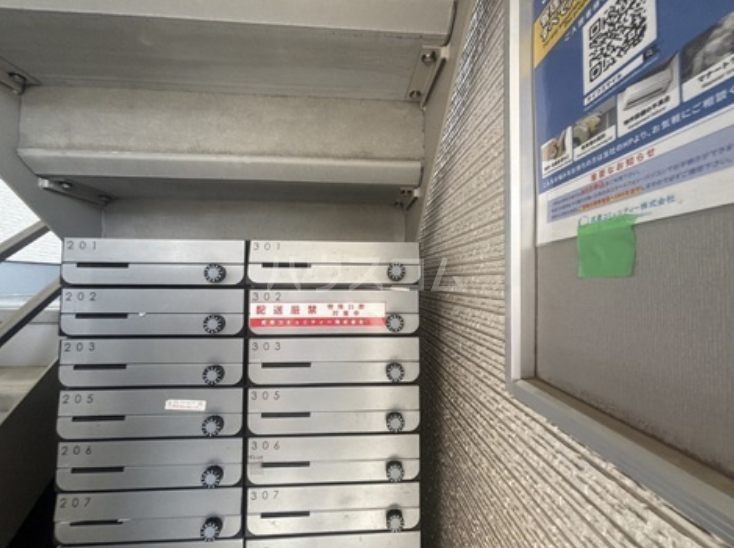 18/29 その他画像