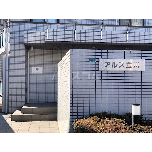 21/27 その他画像