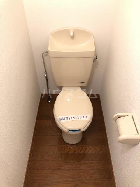8/24 トイレ