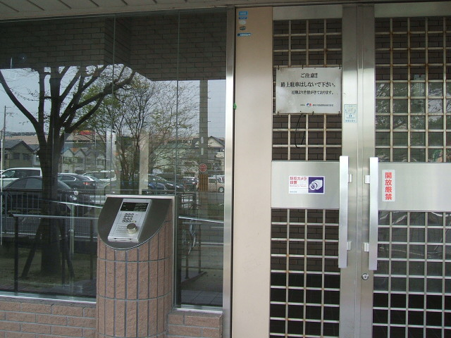 21/30 エントランス