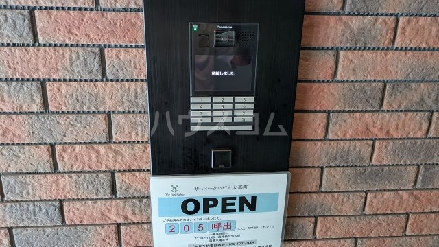 16/26 その他画像