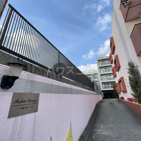 18/28 エントランス