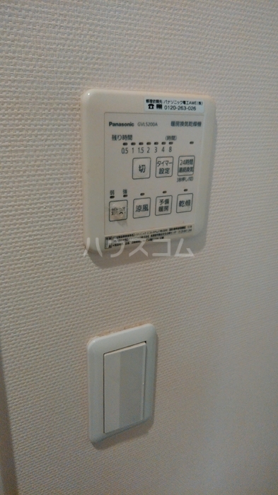 14/19 その他画像