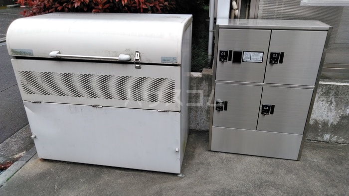 13/19 その他画像