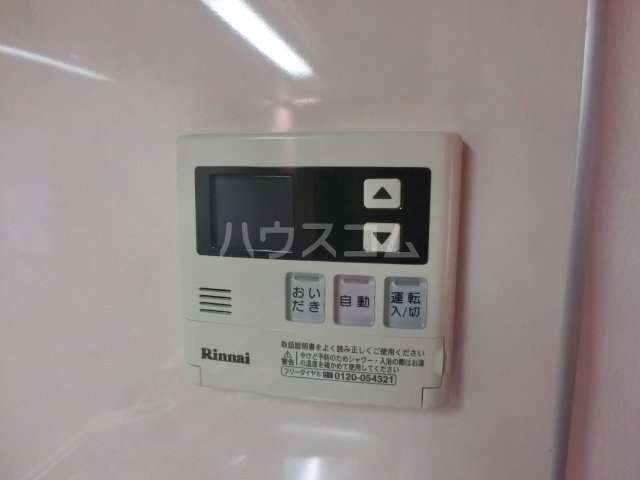 15/29 設備