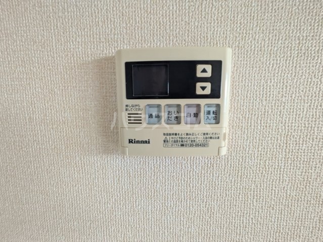 19/30 設備