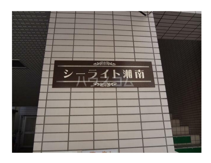 11/22 その他画像