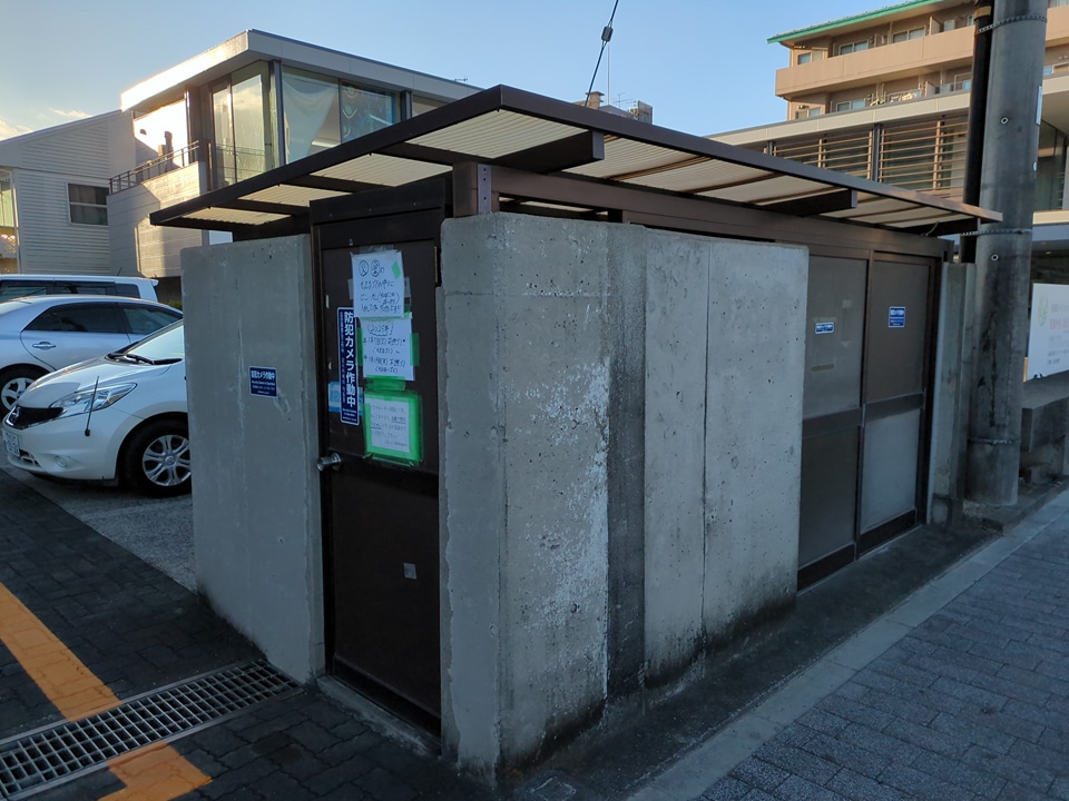 21/30 その他画像