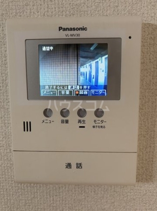 11/25 その他画像