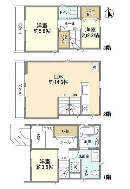 四谷本塩町貸家の間取り
