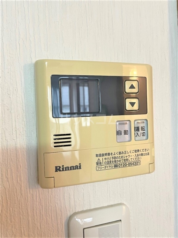 19/20 その他画像