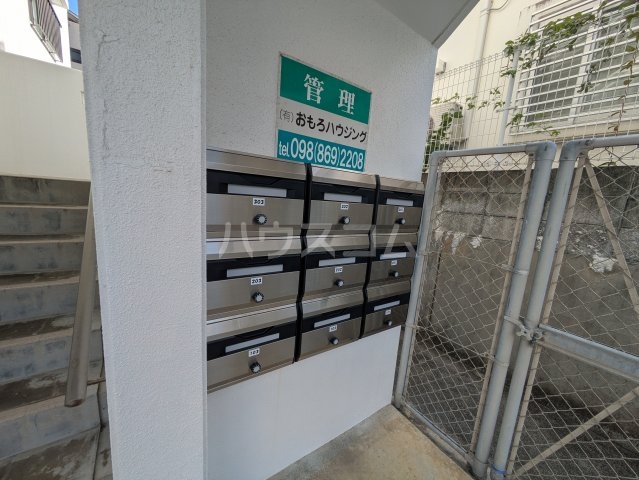 18/25 その他画像