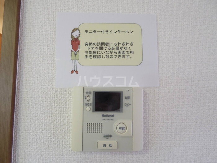 10/23 その他画像