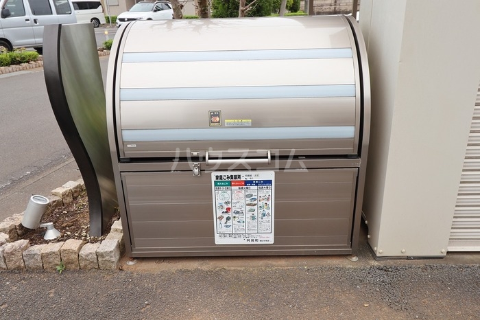 12/19 その他画像