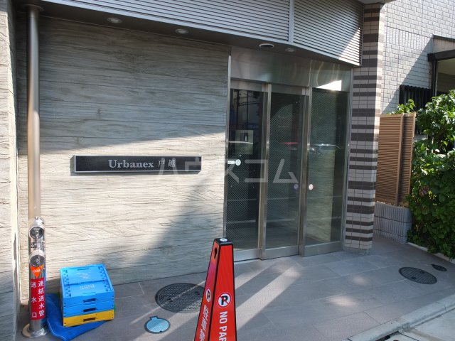 27/30 エントランス