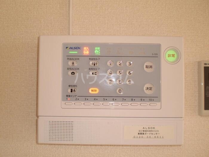 11/22 その他画像