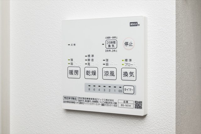 13/23 その他画像