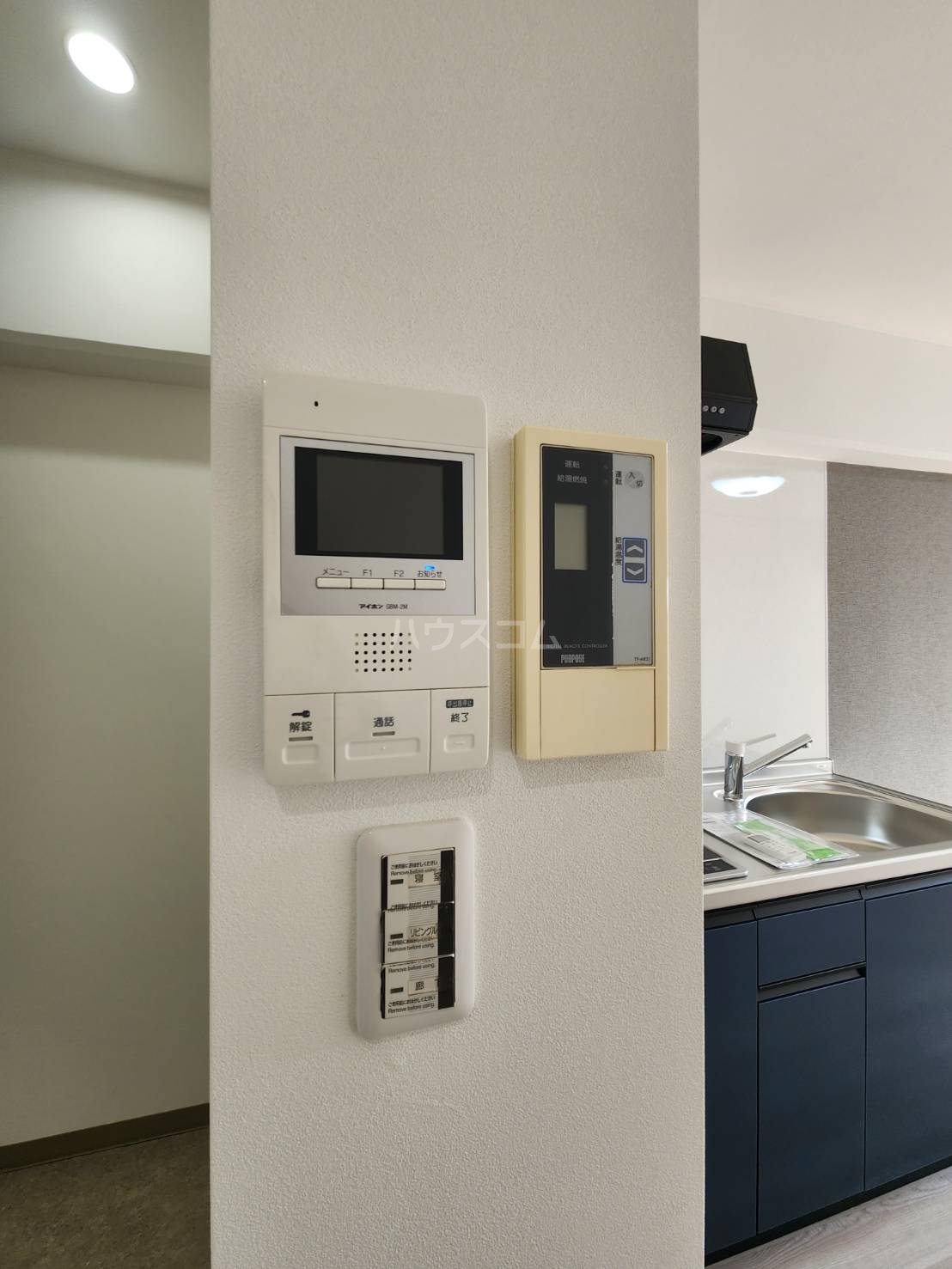 14/21 その他画像