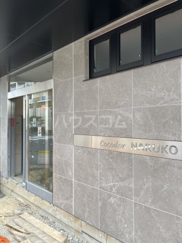 4/4 エントランス