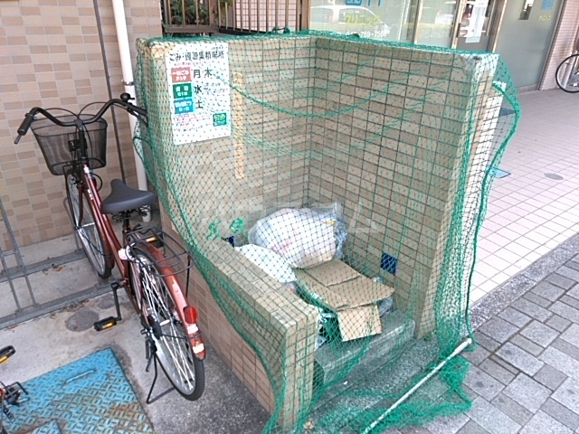 8/11 その他画像