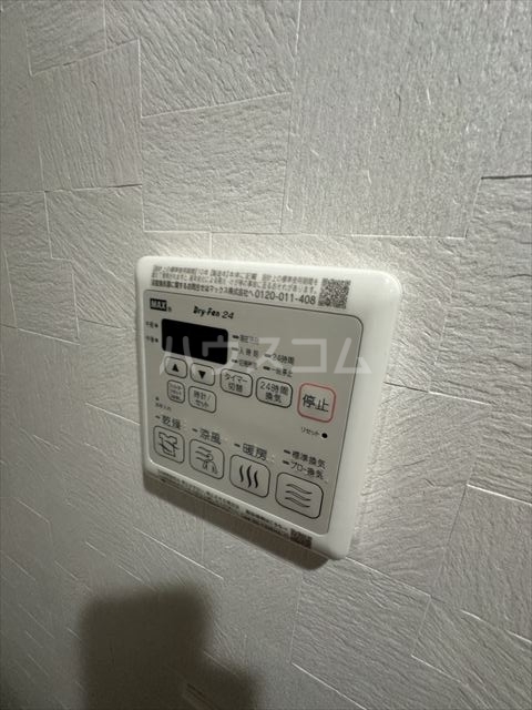 23/30 その他画像