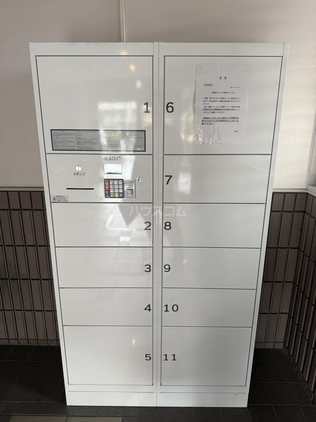 15/28 その他画像