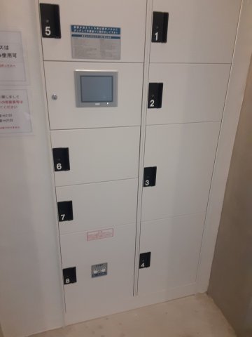 20/30 その他画像