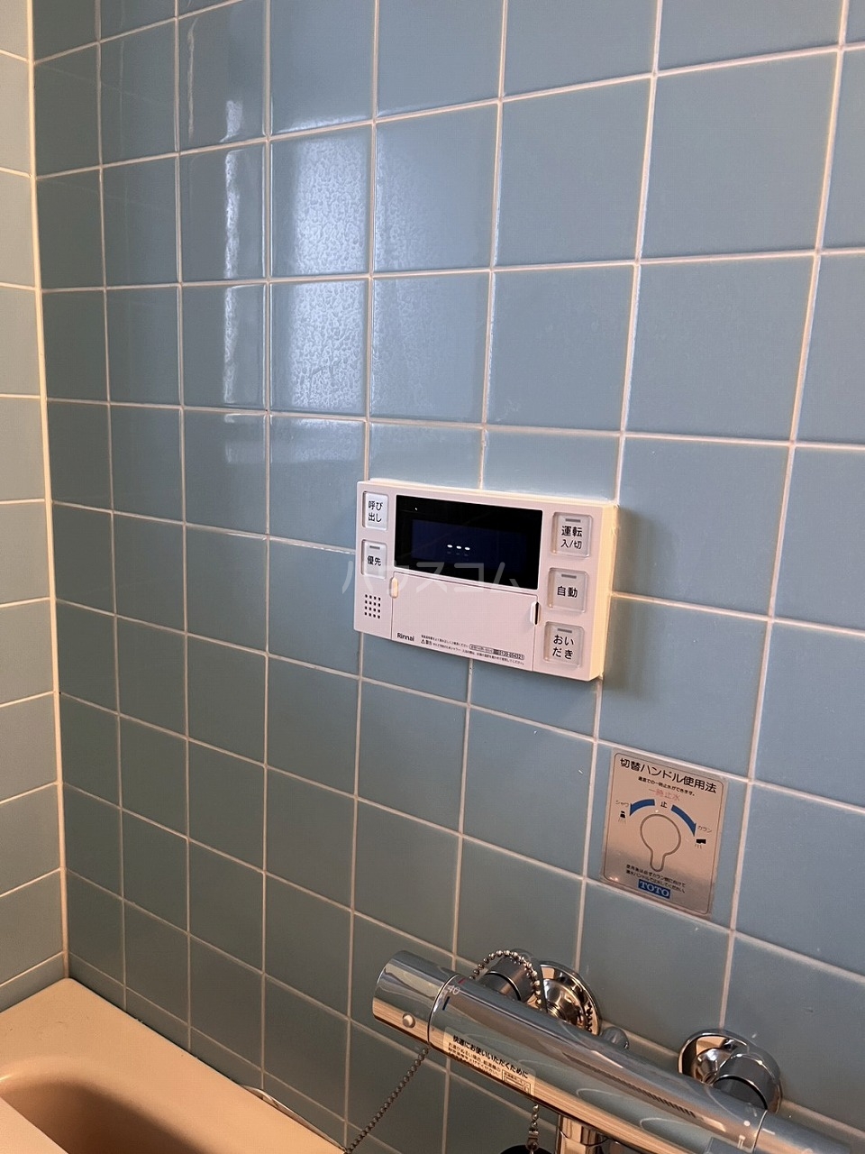 18/25 その他画像