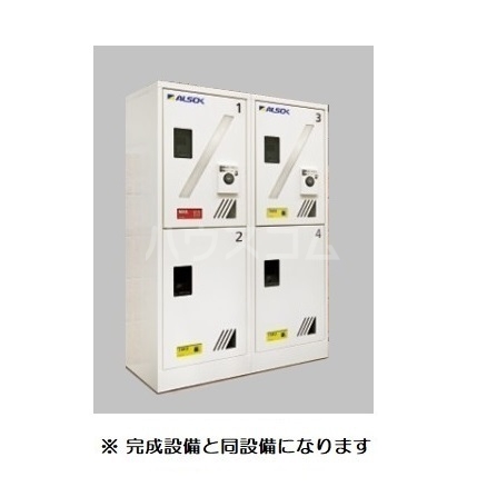 17/30 その他画像