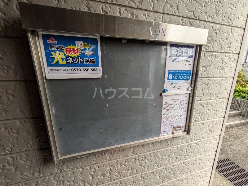 19/28 その他画像