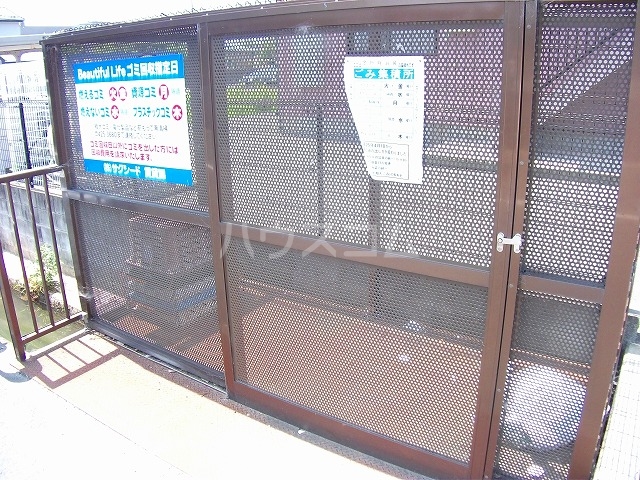 20/29 その他画像