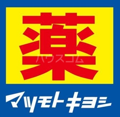 11/19 その他画像
