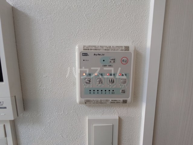 23/29 その他画像