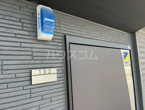 11/19 その他画像