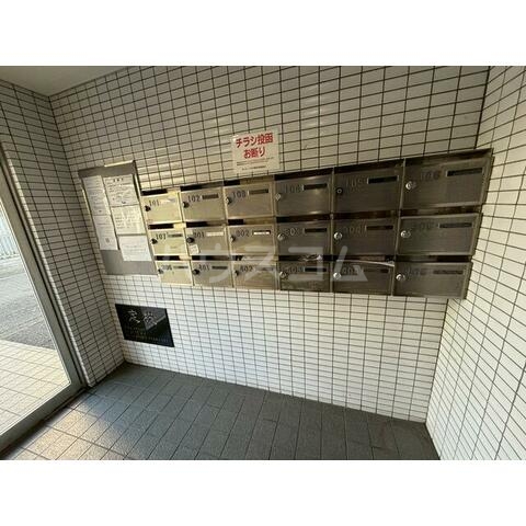 11/20 その他画像