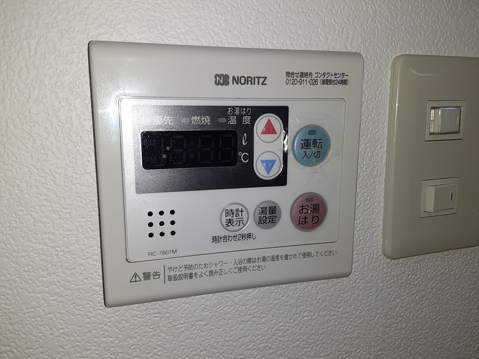 23/30 その他画像