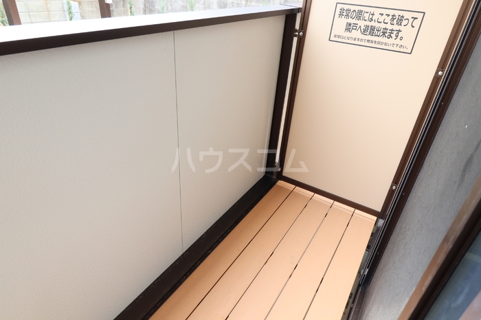 13/25 バルコニー