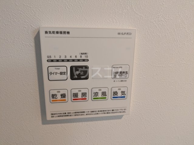 13/26 設備