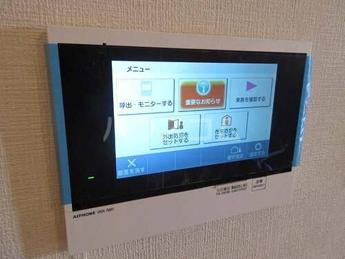 11/20 その他画像